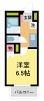 西宮市与古道町の賃貸