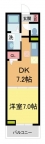西宮市甲子園六番町の賃貸