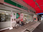 神戸市東灘区御影中町の賃貸