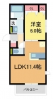 西宮市千歳町の賃貸