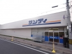 西宮市高木西町（阪急今津線門戸厄神）のアパート賃貸物件 その他写真2