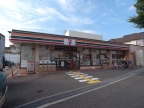 西宮市上ケ原六番町（阪急今津線甲東園）のアパート賃貸物件 その他写真6