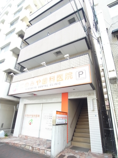 神戸市中央区二宮町の賃貸