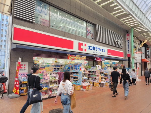 神戸市中央区元町通の賃貸