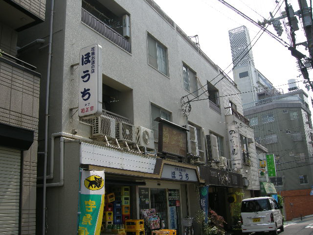 神戸市中央区花隈町の賃貸