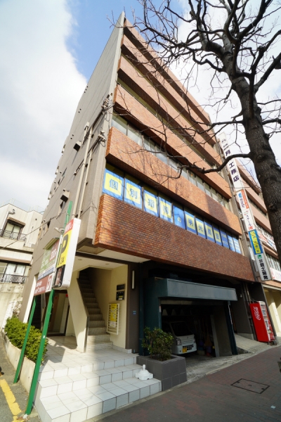 神戸市灘区王子町の賃貸