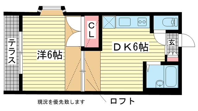 神戸市北区鈴蘭台南町(神戸電鉄粟生線西鈴蘭台)のアパート賃貸物件 間取画像