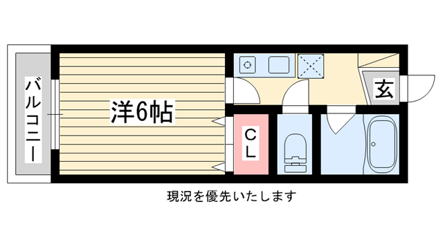 神戸市中央区吾妻通(JR東海道本線(近畿)三ノ宮)のマンション賃貸物件 間取画像