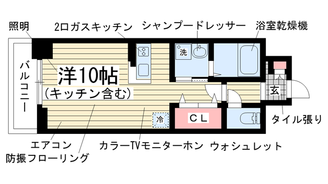 神戸市中央区御幸通(JR東海道本線(近畿)三ノ宮)のマンション賃貸物件 間取画像