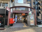 神戸市中央区北野町（神戸市営地下鉄線三宮）のマンション賃貸物件 その他写真1