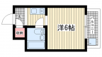 神戸市中央区中山手通の賃貸