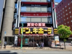 神戸市中央区中山手通（ＪＲ東海道本線（近畿）三ノ宮）のマンション賃貸物件 その他写真8