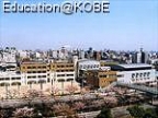 神戸市中央区加納町（ＪＲ東海道本線（近畿）三ノ宮）のマンション賃貸物件 その他写真6