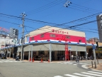 神戸市中央区楠町（ＪＲ東海道本線（近畿）神戸）のマンション賃貸物件 その他写真5