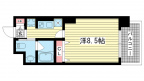 神戸市中央区元町通の賃貸