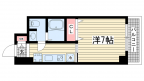 神戸市中央区生田町の賃貸