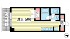神戸市中央区二宮町の賃貸