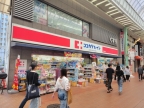 神戸市中央区栄町通の賃貸