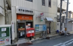 神戸市中央区日暮通（阪神本線春日野道）のマンション賃貸物件 その他写真4