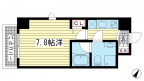 神戸市中央区花隈町の賃貸