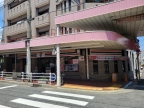 神戸市中央区国香通（阪急神戸線春日野道）のマンション賃貸物件 その他写真4