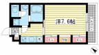 神戸市中央区国香通の賃貸