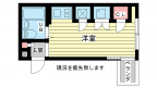 神戸市中央区二宮町の賃貸