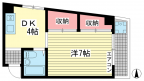 西宮市本町の賃貸