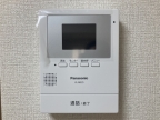 神戸市北区鈴蘭台南町(神戸電鉄粟生線西鈴蘭台)のアパート賃貸物件 その他写真4