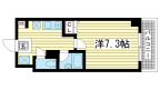 神戸市中央区琴ノ緒町の賃貸