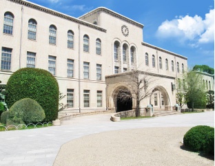 神戸大学六甲台キャンパス